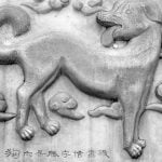 chien dans l'astrologie chinoise
